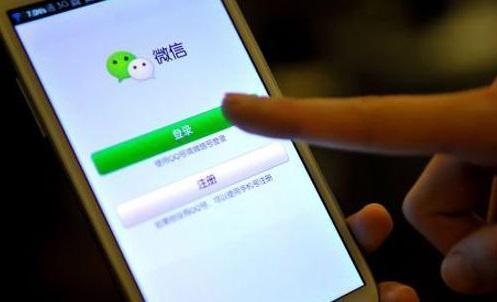 微信赚钱方法有哪些（玩微信月入3万的6种正规方法）
