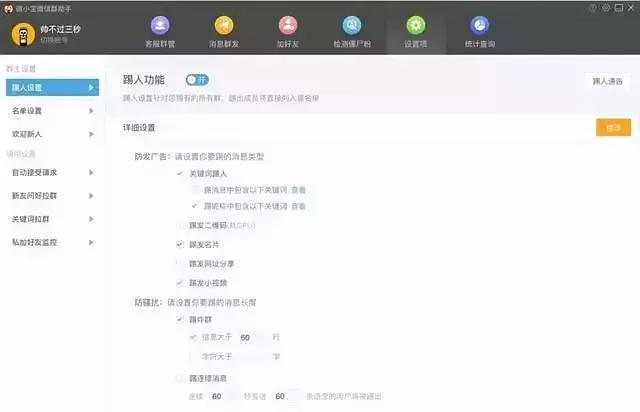 20个网上赚钱你要知道的网站