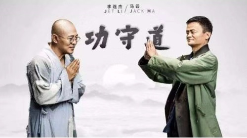 2014光棍节淘宝会不会打折