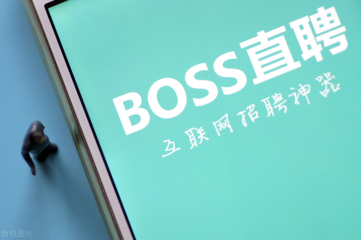 抓住年后跳槽好时机，HR为你盘点求</body></html>