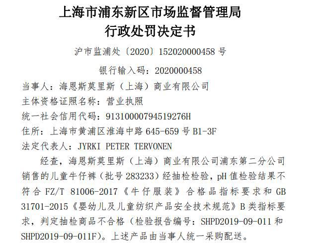 茶叶包装装潢和营销广告宣传 ppt_铁观音茶叶绿茶价格绿色铁盒包装_茶叶营销 ppt