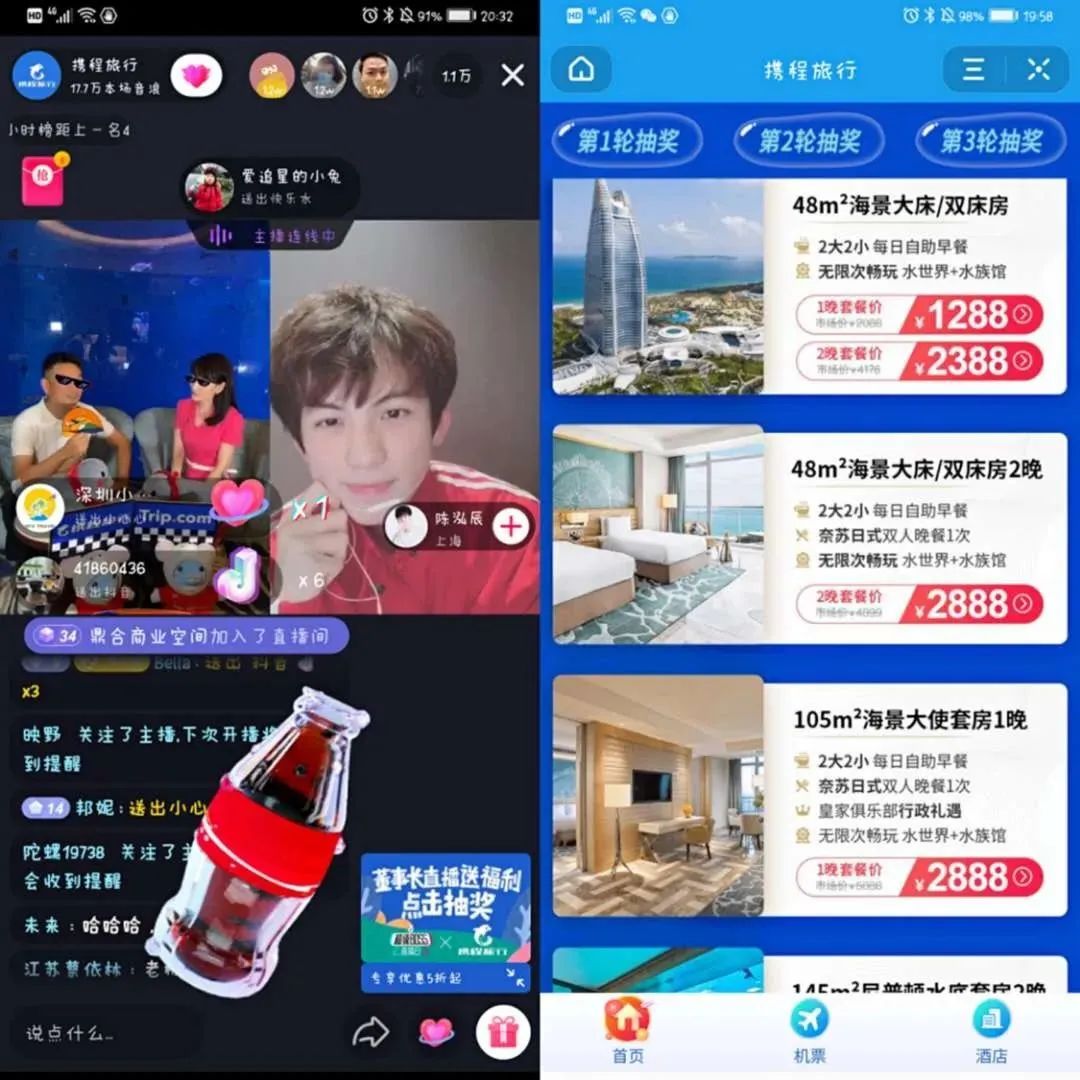 疲软市场 5分钟揭秘——抖音千粉账号如何一个月卖货上万件