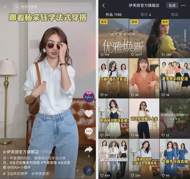 疲软是什么意思_疲软市场_疲软状态下包皮