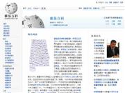基础电信运营资质一级_网络游戏运营资质_小区宽带运营资质