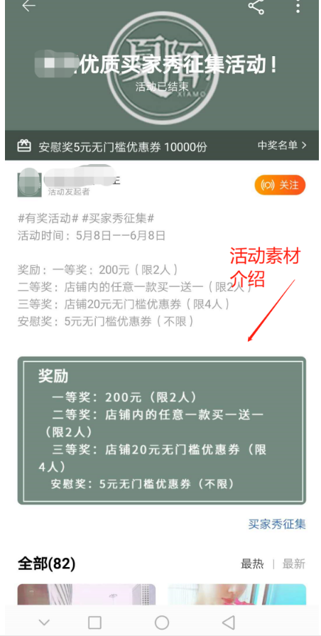 会奖旅游的营销