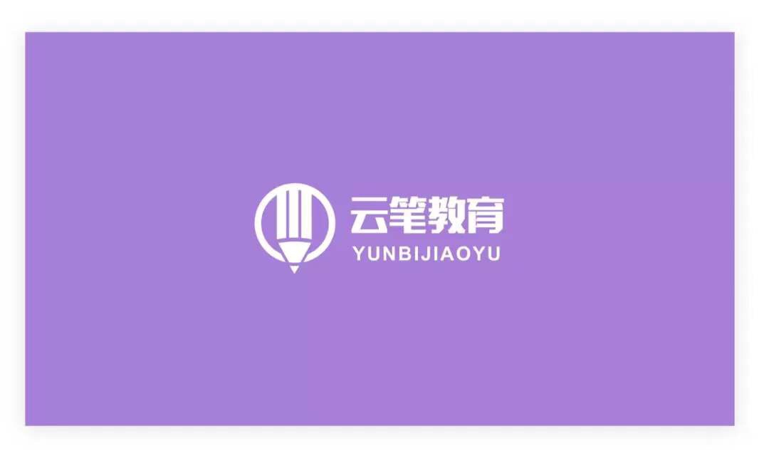 网站应用市场设计