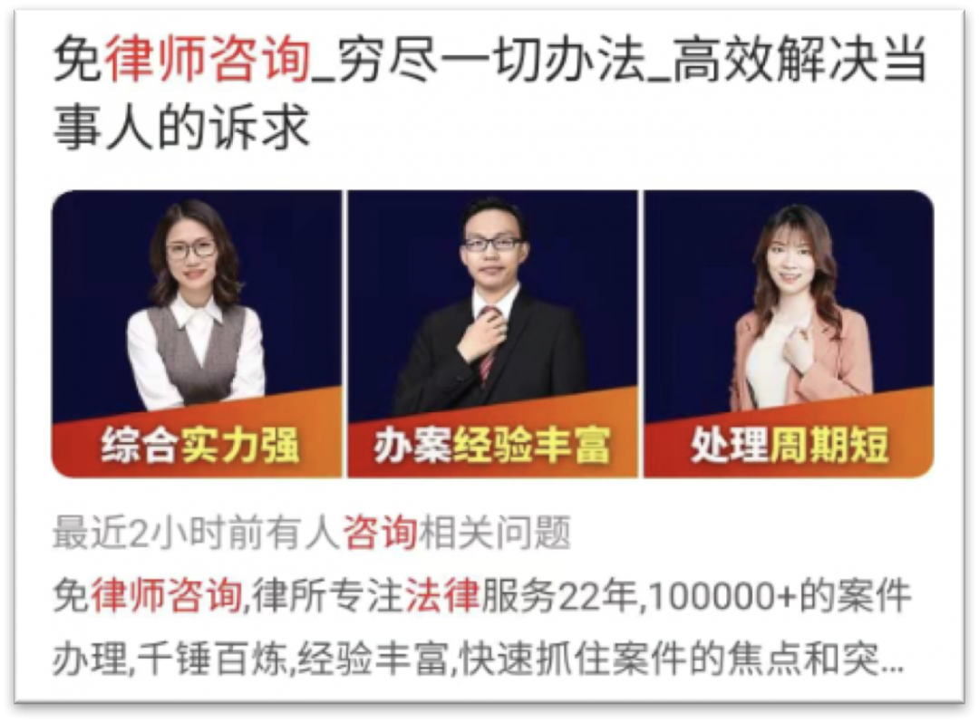 鸟哥笔记,SEM,九枝兰,流量,关键词,策略