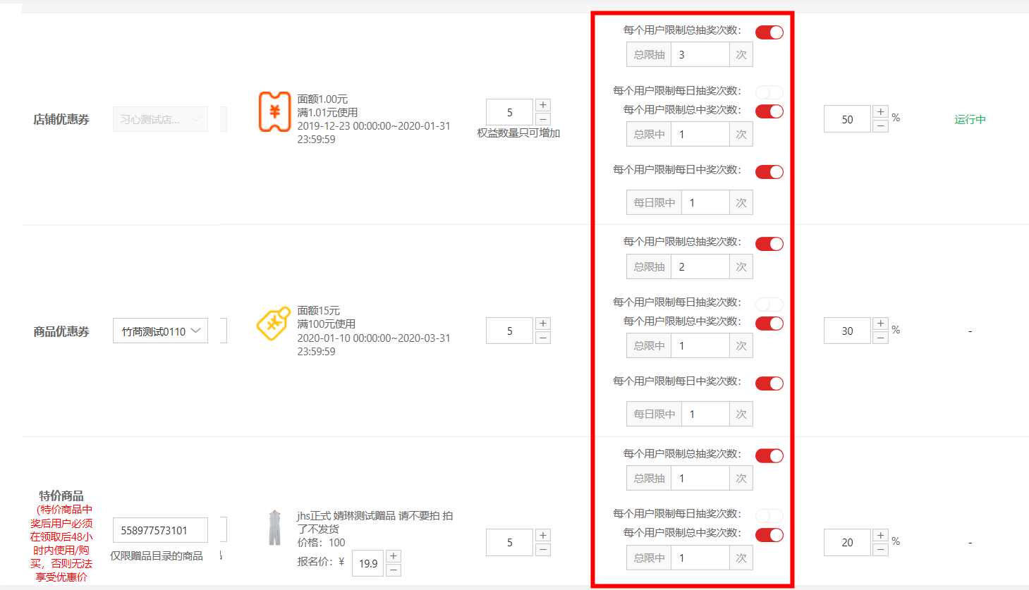 会奖旅游的营销