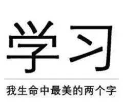 【冲刺双11：第十天】怎样从线上卖到线下？