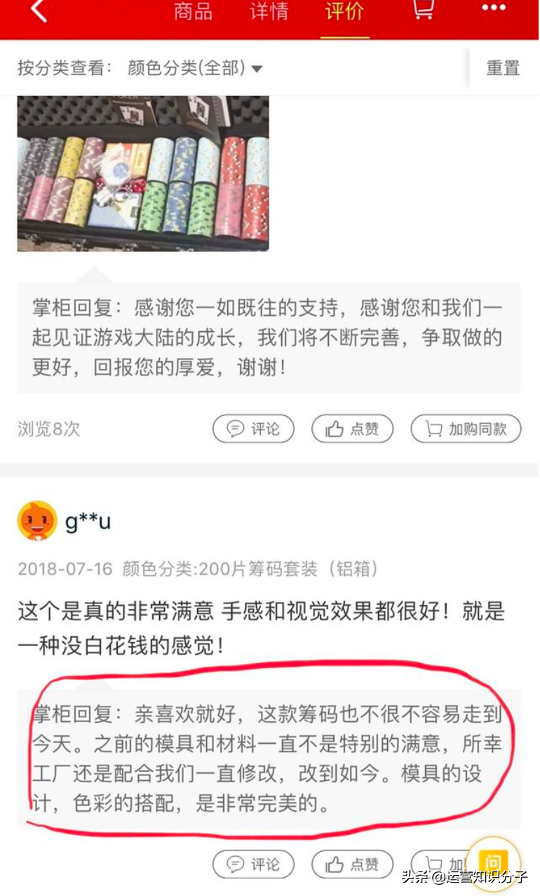 网店货源的那些事：开不开店都要了解的电商、跨境电商货源渠道