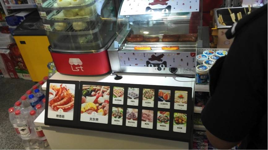 天猫小店or京东便利店？我“卧底”后算了这样一笔账