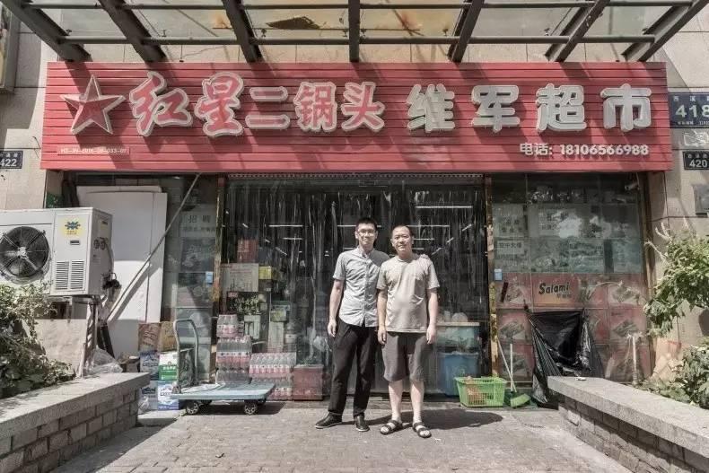 首个天猫小店如何诞生？背后有这些故事｜附申请指南