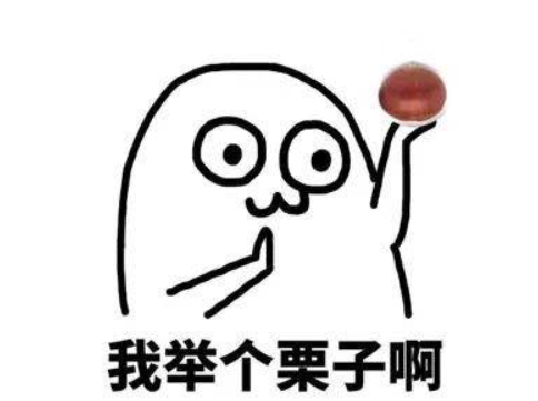 再也不用担心字体侵权！免费商用字体大盘点