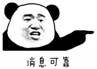 再也不用担心字体侵权！免费商用字体大盘点