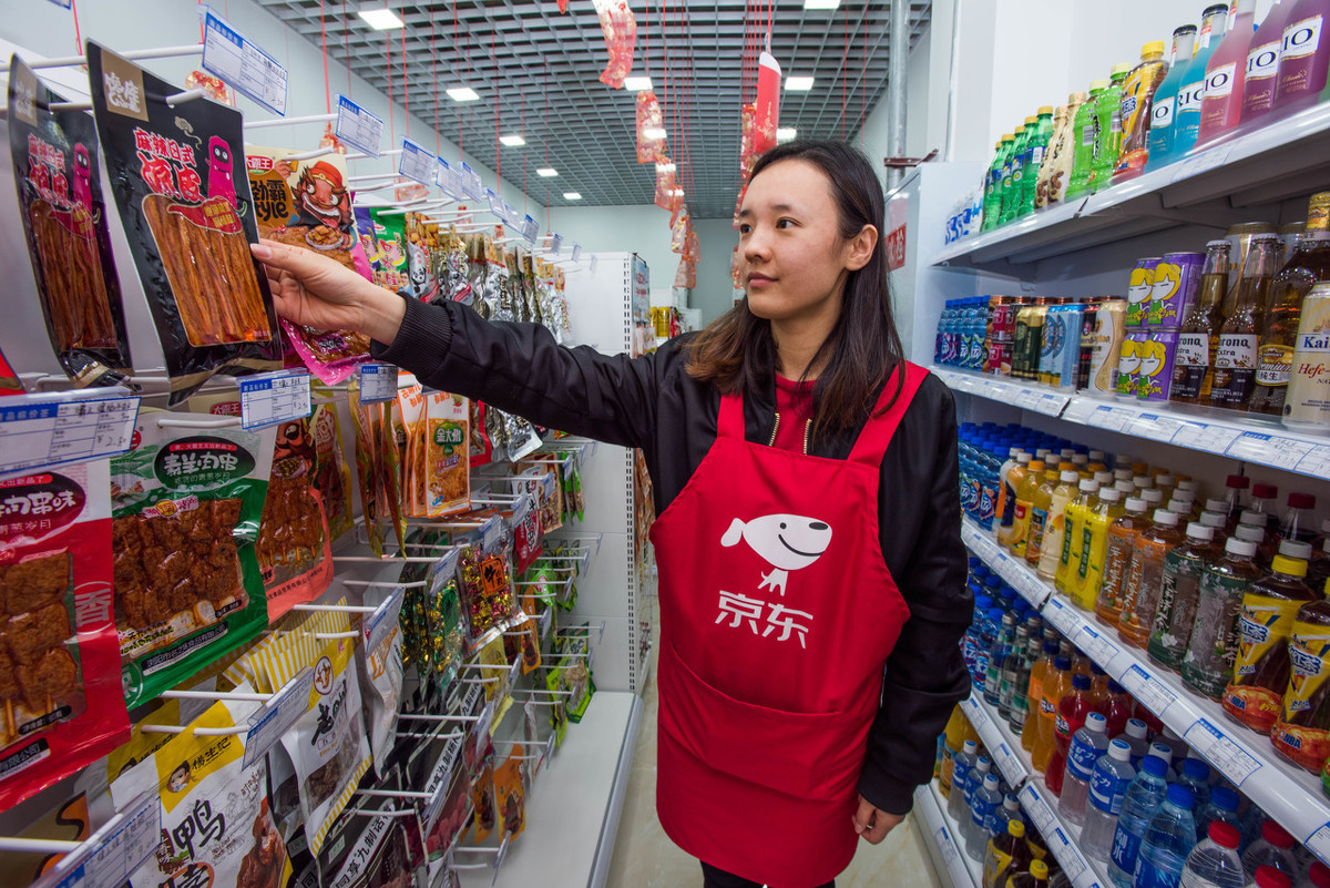 天猫小店加盟条件、费用以及天猫小店与京东便利店对比