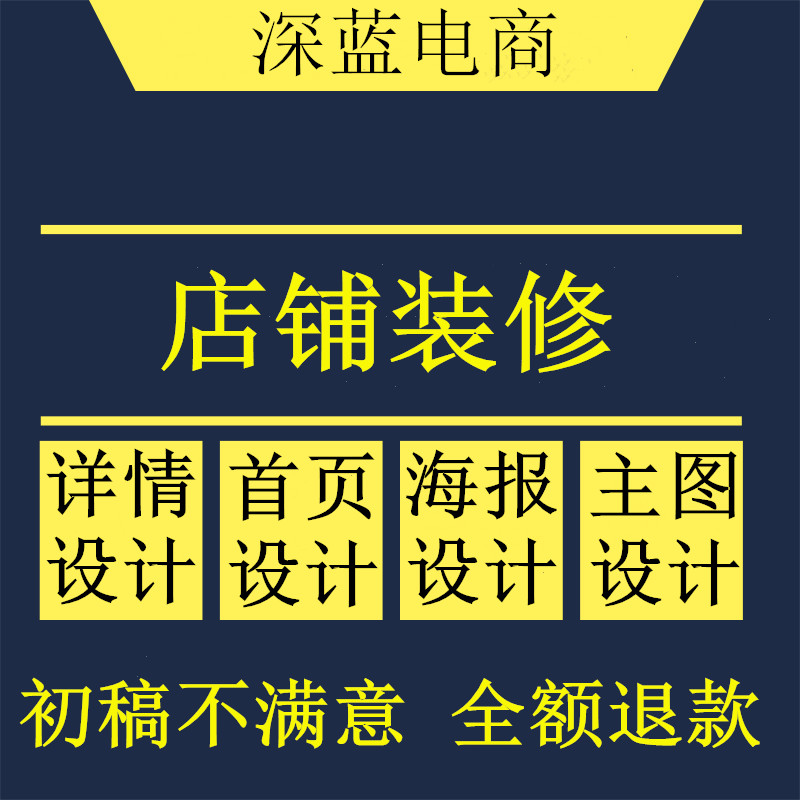折扣吧淘宝优站_卷皮折扣淘宝优站_折扣吧淘宝优站