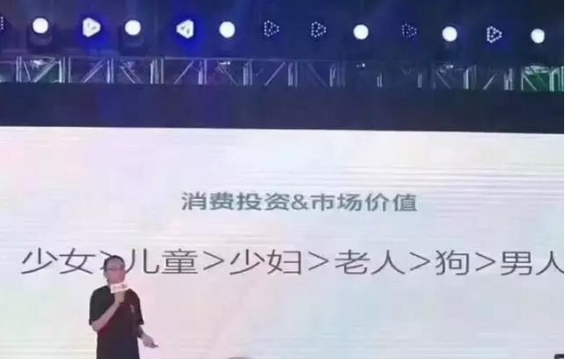 成都狗市场在哪2016