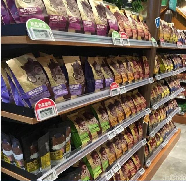 三只松鼠首家线下店盈利怎样？我们算了算