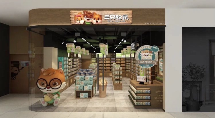 武汉市狗用品疲乏市场在哪里_武汉狗市场_成都狗市场在哪2016