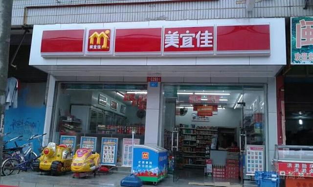 一年开店近5000家，美宜佳带给国内便利店的启示
