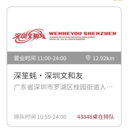 鸟哥笔记,品牌策略,木兰姐,IP角色,消费场景,消费人群,宣传,互联网,品牌