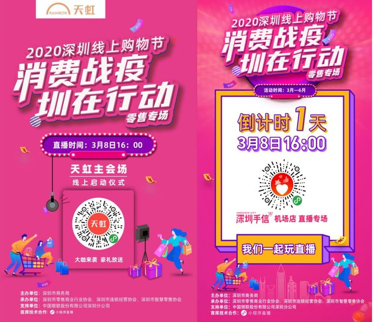 霄云里8号 搜房二手房_2014年土拍搜房直播_淘宝直播如何搜房间号
