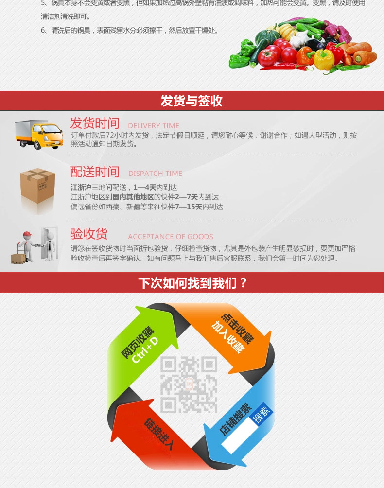 天津物流招聘_天津振东物流招聘骗局_天津空港物流招聘
