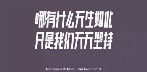 鸟哥笔记,广告营销,于极,营销,文案,品牌推广