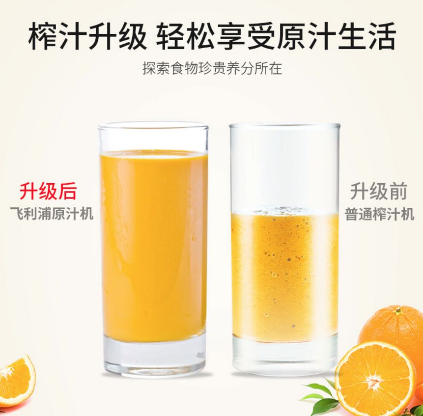 鸟哥笔记,广告营销,柒晨,营销,文案,策略,品牌推广