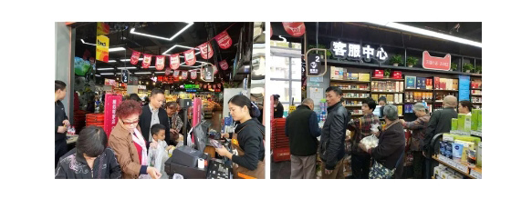 淘宝校园卡怎么开通