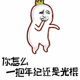 天猫突破4000亿，京东2000亿，再创新高！你贡献了多少？