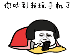 天猫突破4000亿，京东2000亿，再创新高！你贡献了多少？