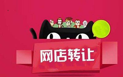 天猫积分活动_天猫积分怎么用_万里通积分 天猫积分
