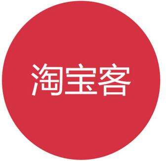 听大牛讲淘客史3-不战篇（中）