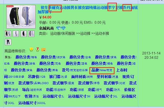 全民目击--</body></html>