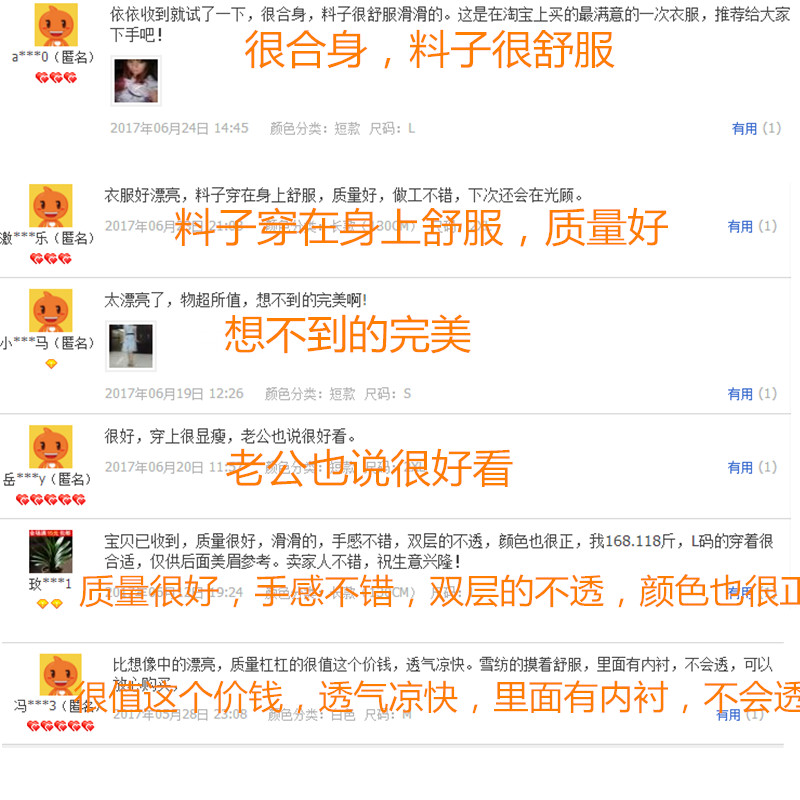 淘宝和天猫排名规则_淘宝排名的规则_淘宝排名最新规则