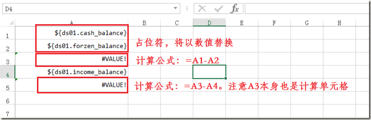 淘宝代码怎么用（淘宝代码使用教程）