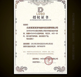 开网店做代理怎么做_怎么开代理网店_开网店货源代理