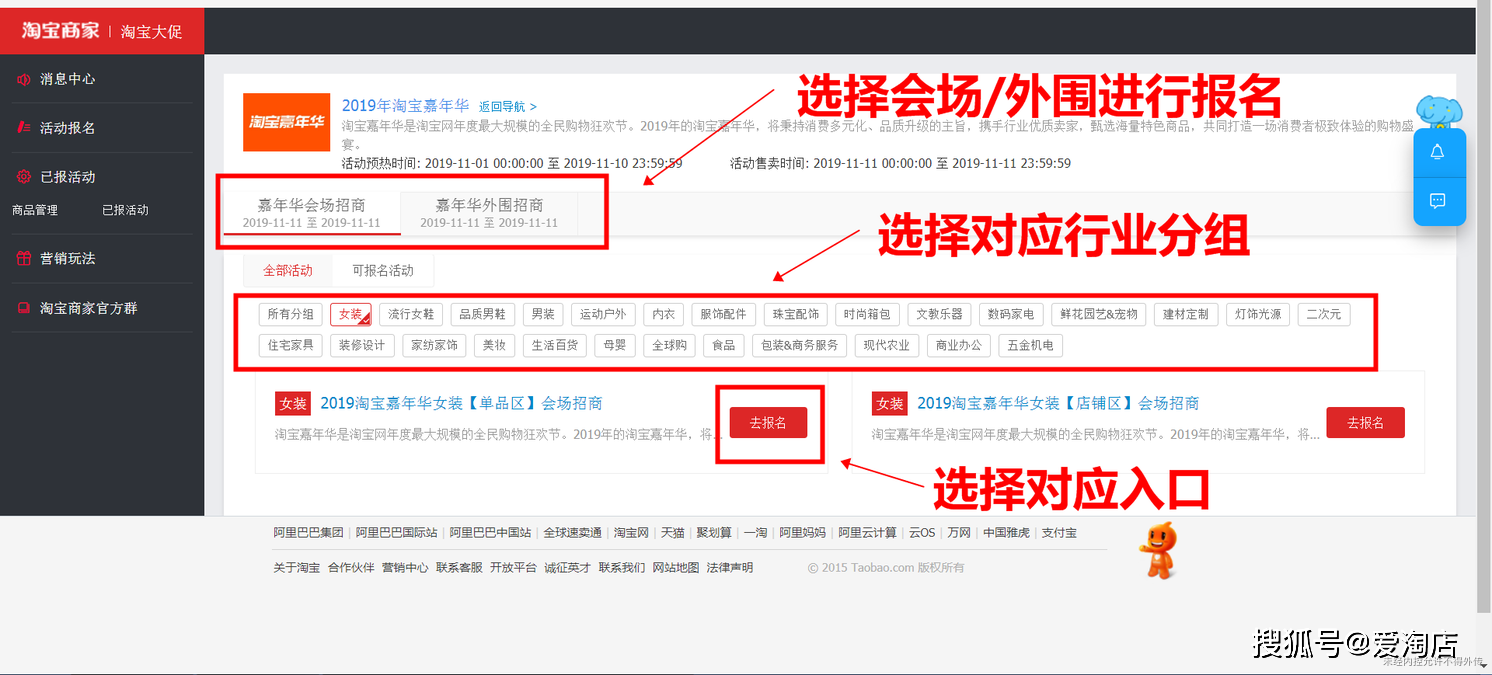 股票外围市场_外围市场_什么是外围市场