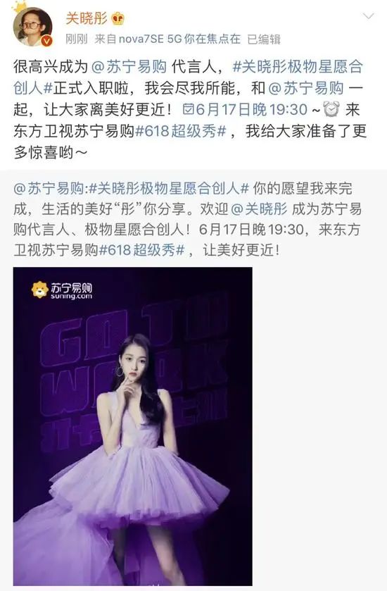 天猫微博营销工具_柒先生用细碎敲打神经的微博营销^^^极品女友教给我的微信营销_微博营销</body></html>