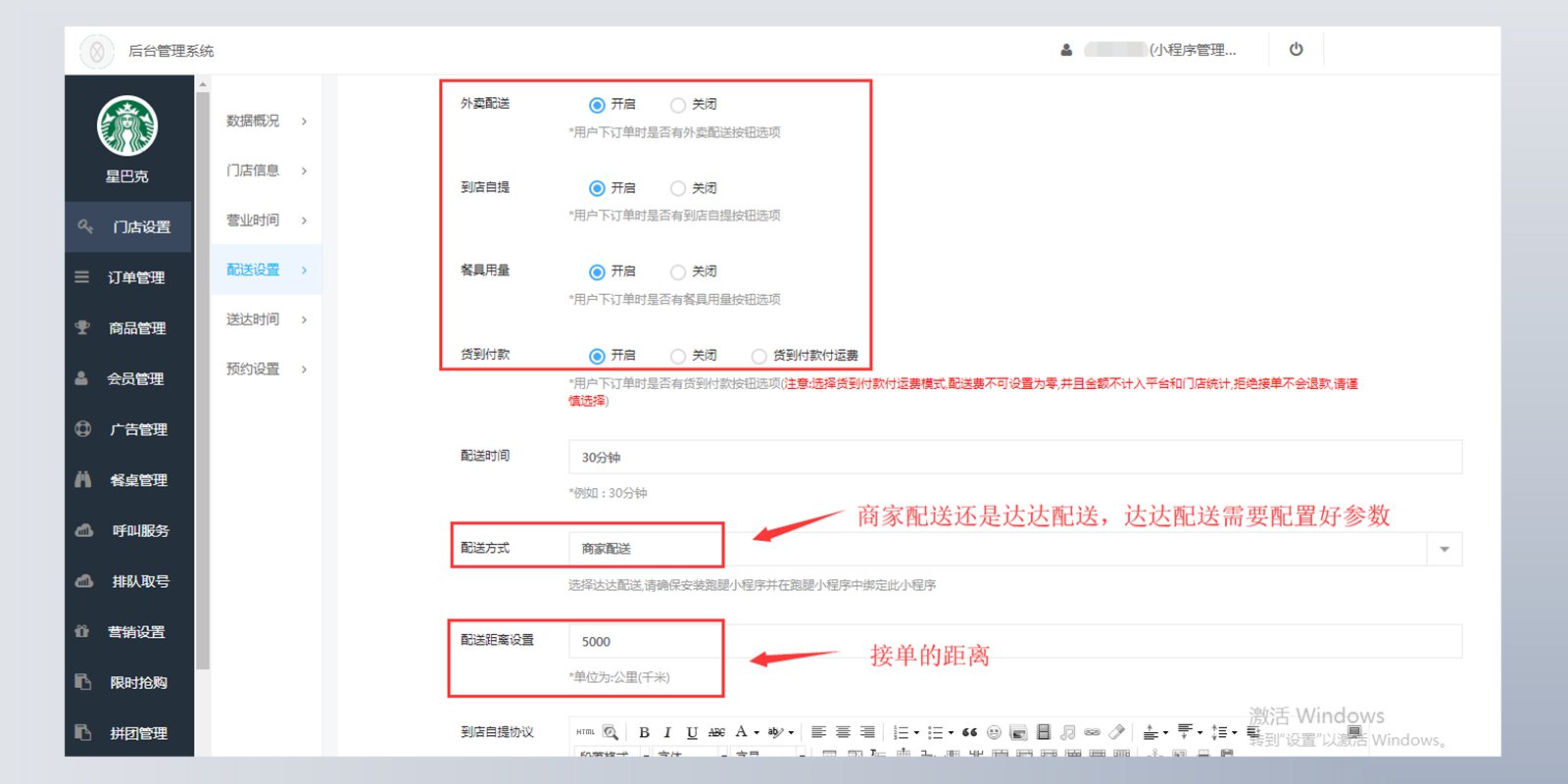 淘宝代购属于什么类目_淘宝香港代购类目_淘宝发布代购类目