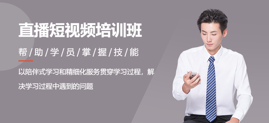 网店的发展前景_开网店前景怎么样_动漫周边网店有前景吗