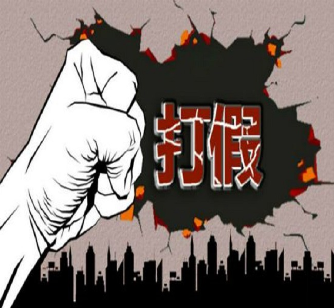 2012网购最热门商品是什么_牛杂网推荐的高性价比网购商品_网购商品排行