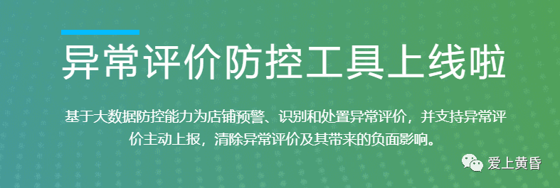 2013年和2014天猫双十一消费数据_2015年天猫双十一数据_天猫 双十一 数据