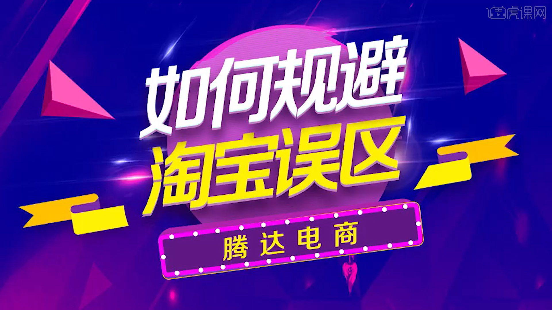 网购商品排行_网购商品无理由退货_网购商品