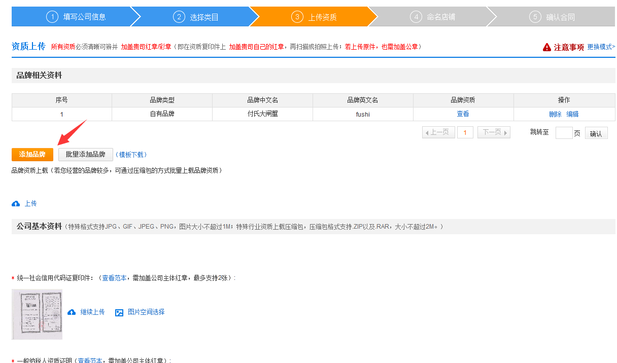 苏宁易购物流查询_苏宁易购物流速度_物流竞速战818吹响号角 苏宁易购挑战京东