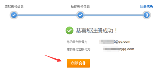 物流竞速战818吹响号角 苏宁易购挑战京东_苏宁易购物流速度_苏宁易购物流查询