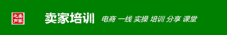 麻吉宝为什么叫麻吉宝_淘宝麻吉宝怎么收费_麻吉宝 淘宝