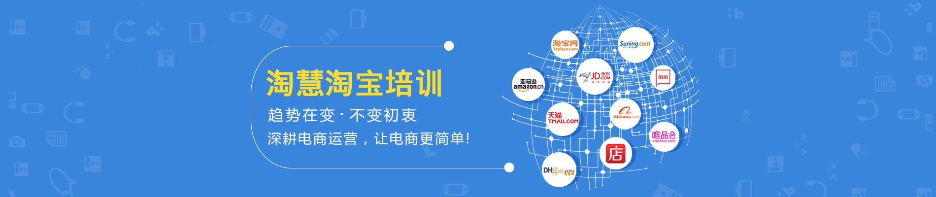 淘宝麻吉宝怎么收费_麻吉宝为什么叫麻吉宝_麻吉宝 淘宝