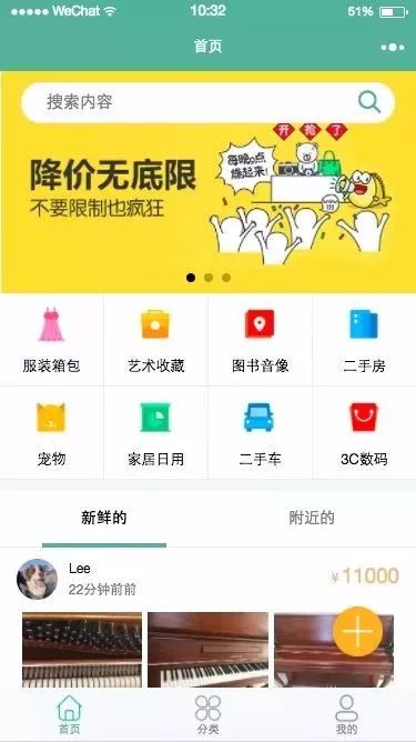 淘宝客cms系统列表_淘宝客 cms_淘宝客 cms